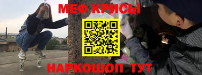 ALPHA PVP Уссурийск