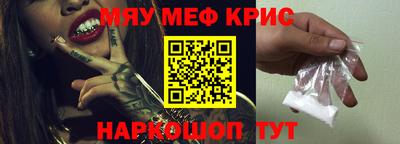 круглые Усть-Джегута