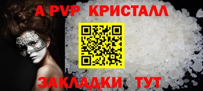 наркотики Усть-Илимск