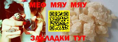 ALPHA PVP Уссурийск