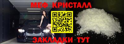 ALPHA PVP Уссурийск