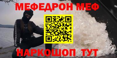 круглые Усть-Джегута