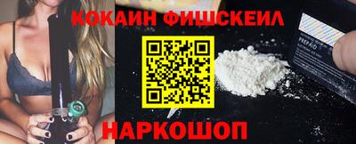 наркотики Усть-Илимск