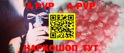 наркотики Усть-Илимск