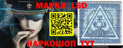 ALPHA PVP Уссурийск