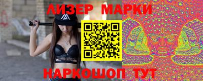 круглые Усть-Джегута