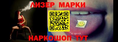 наркотики Усть-Илимск