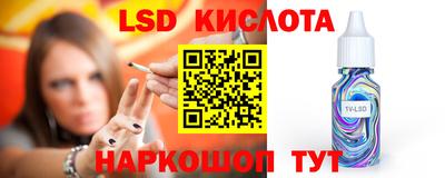 наркотики Усть-Илимск