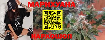 наркотики Усть-Илимск