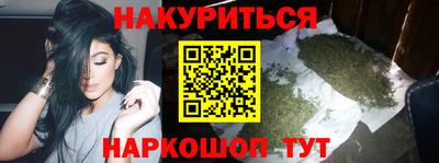 круглые Усть-Джегута