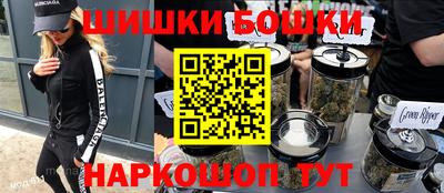 ALPHA PVP Уссурийск