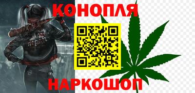 ALPHA PVP Уссурийск