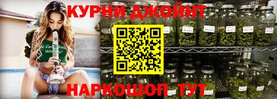 ALPHA PVP Уссурийск