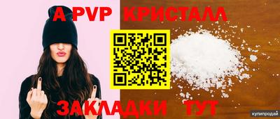 круглые Усть-Джегута
