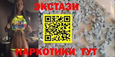 круглые Усть-Джегута