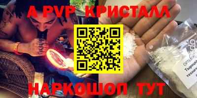наркотики Усть-Илимск