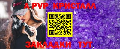 круглые Усть-Джегута