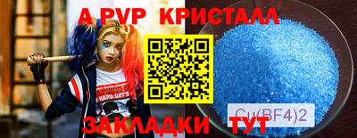 круглые Усть-Джегута