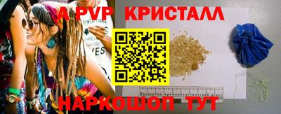 круглые Усть-Джегута