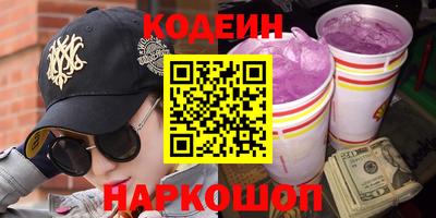 наркотики Усть-Илимск