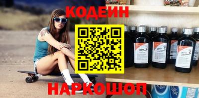 ALPHA PVP Уссурийск