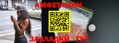 наркотики Усть-Илимск