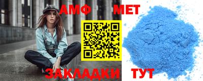 круглые Усть-Джегута