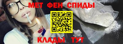 наркотики Усть-Илимск