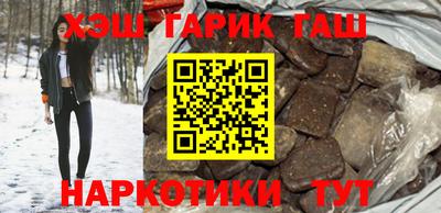 круглые Усть-Джегута