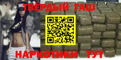 круглые Усть-Джегута