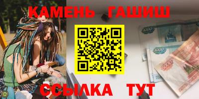 ALPHA PVP Уссурийск