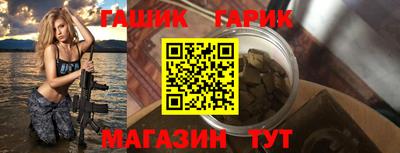 круглые Усть-Джегута