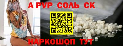 круглые Усть-Джегута
