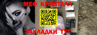 наркотики Усть-Илимск