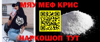 круглые Усть-Джегута