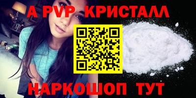 круглые Усть-Джегута
