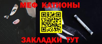 круглые Усть-Джегута